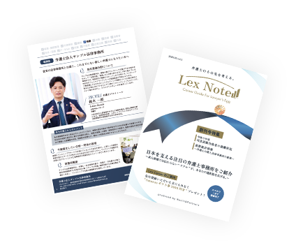 サンプルデータをダウンロードする