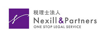 税理士法人Nexill&Partners